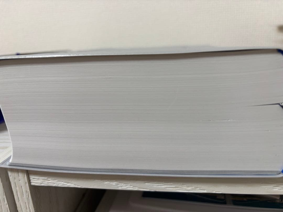 イヤーノート2026　year note 2026 内科・外科 第35版