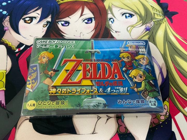 ゼルダの伝説　神々のトライフォース&4つの剣　美品