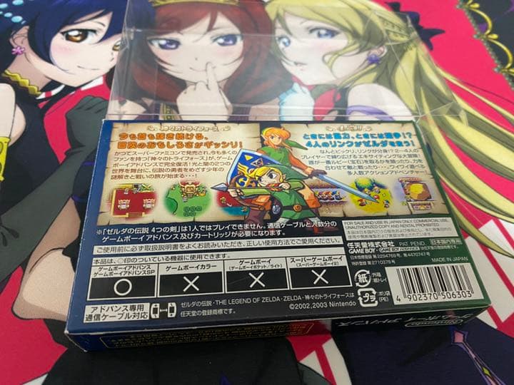 ゼルダの伝説　神々のトライフォース&4つの剣　美品