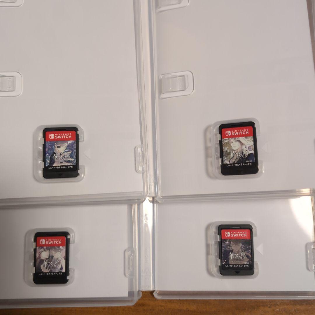 華アワセ 4本セット Nintendo Switch