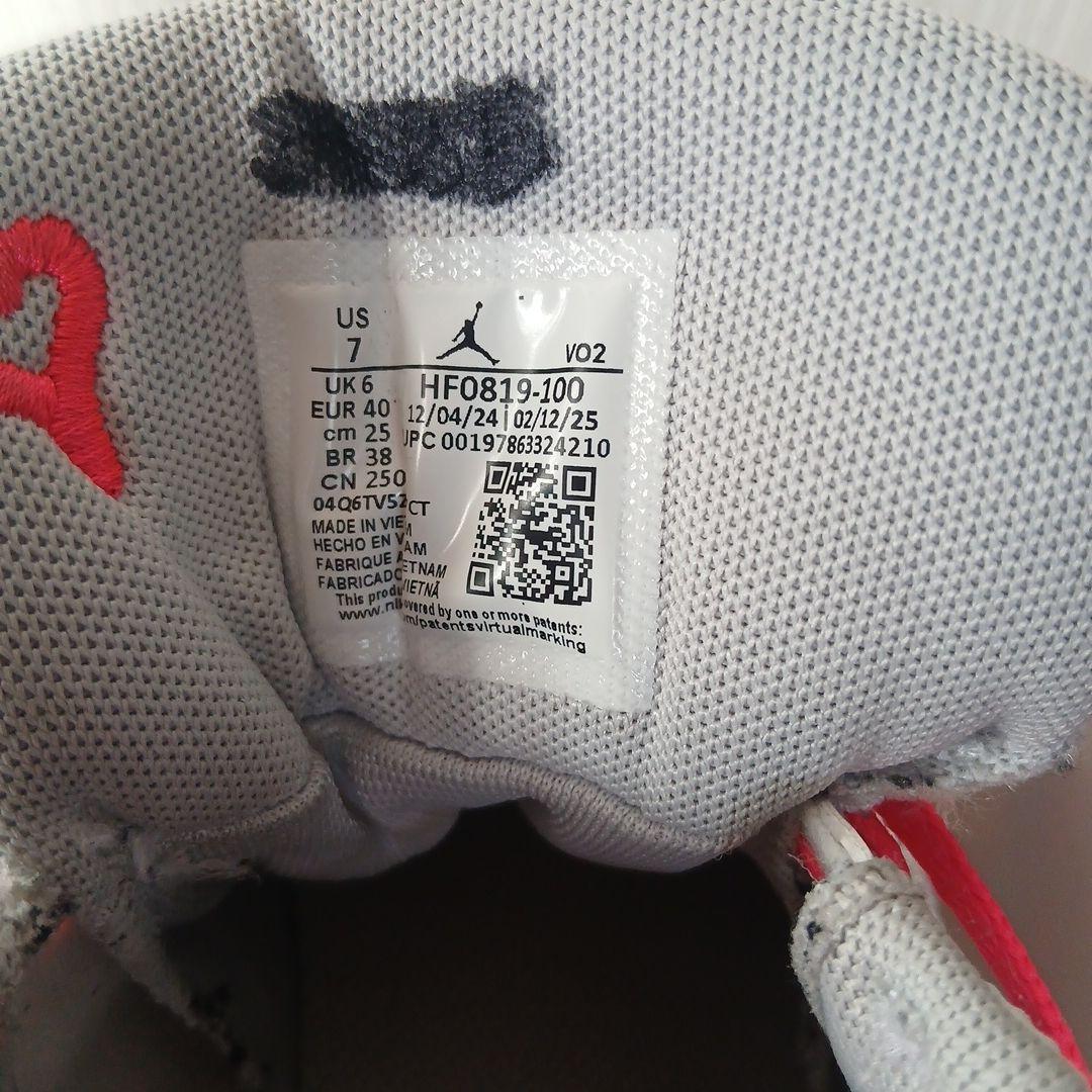 バスケットボールシューズ ホワイト/ピンク 箱無し