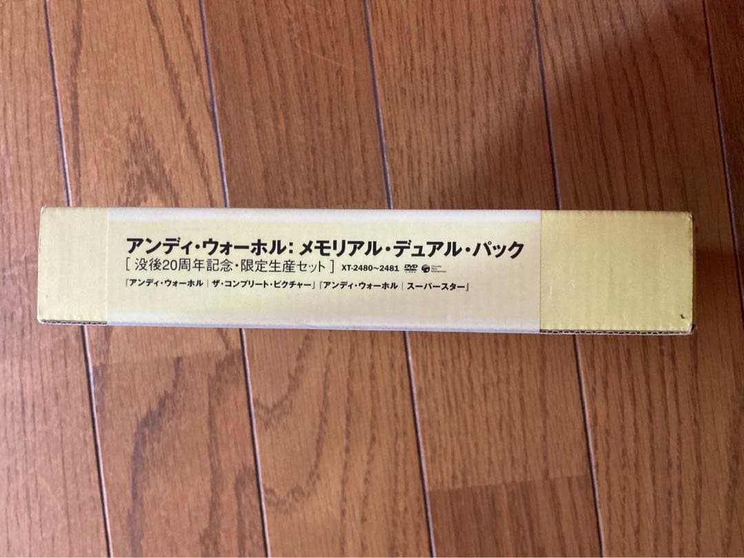 ★激レア★ アンディ・ウォーホル没後20周年記念限定生産セット