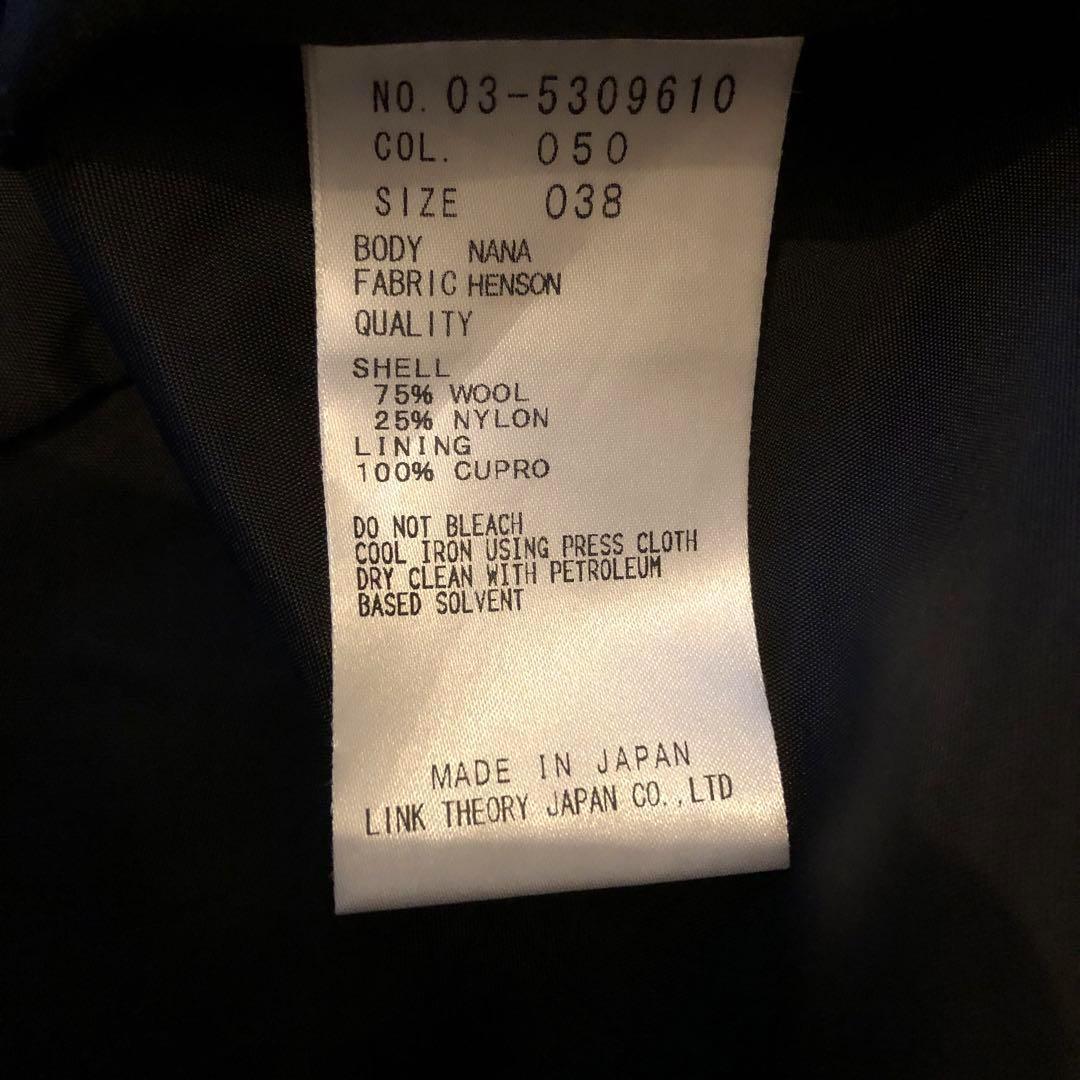 theory luxe セオリーリュクス　ウールコート