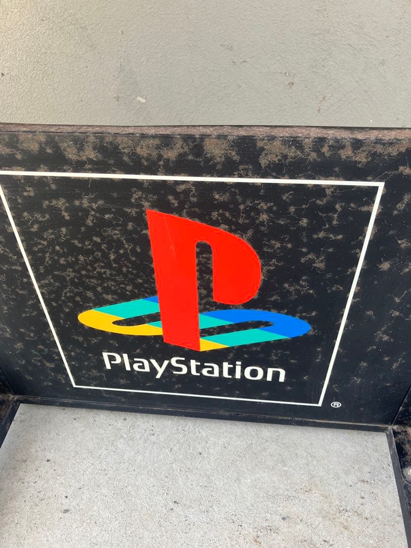 ゆ*う様 プレイステーション　看板　店頭用　希少