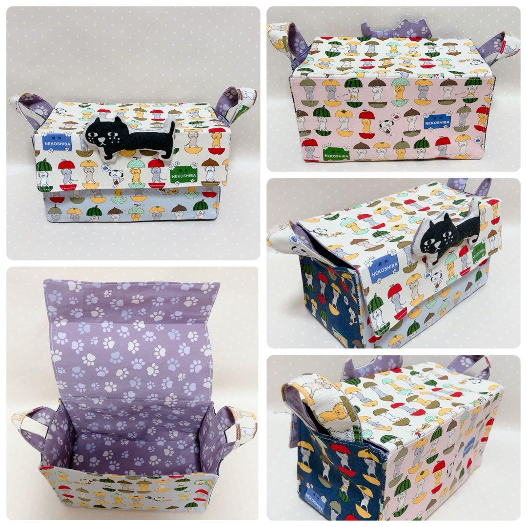 猫Love。 布バスケット スリムなペンケース ラウンドポーチ