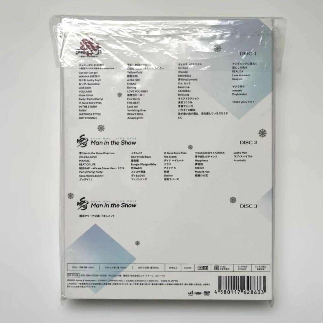 み*ん様 Man 素顔4