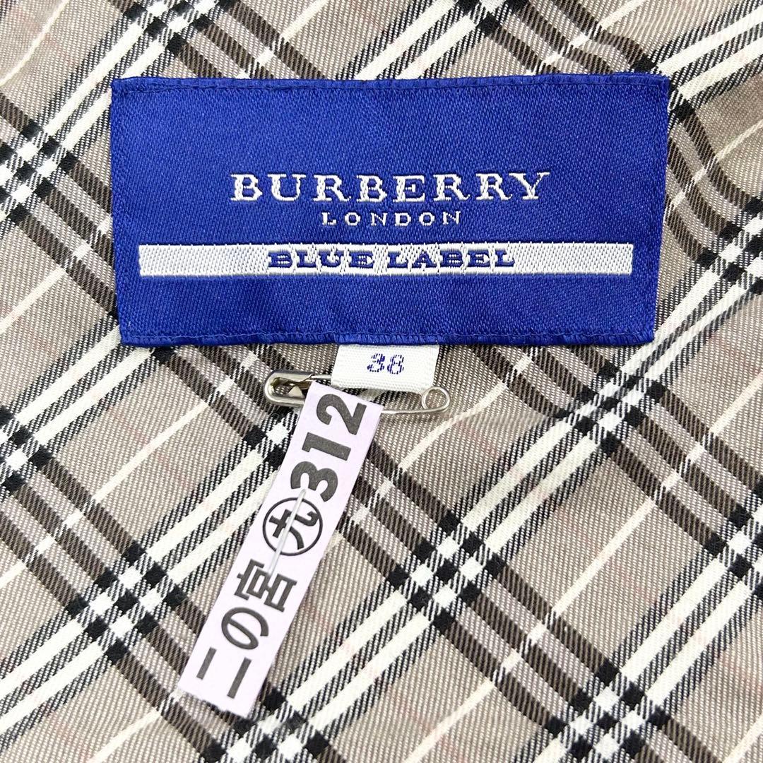 ジャケット・アウター Burberry blue label denimjacket Black