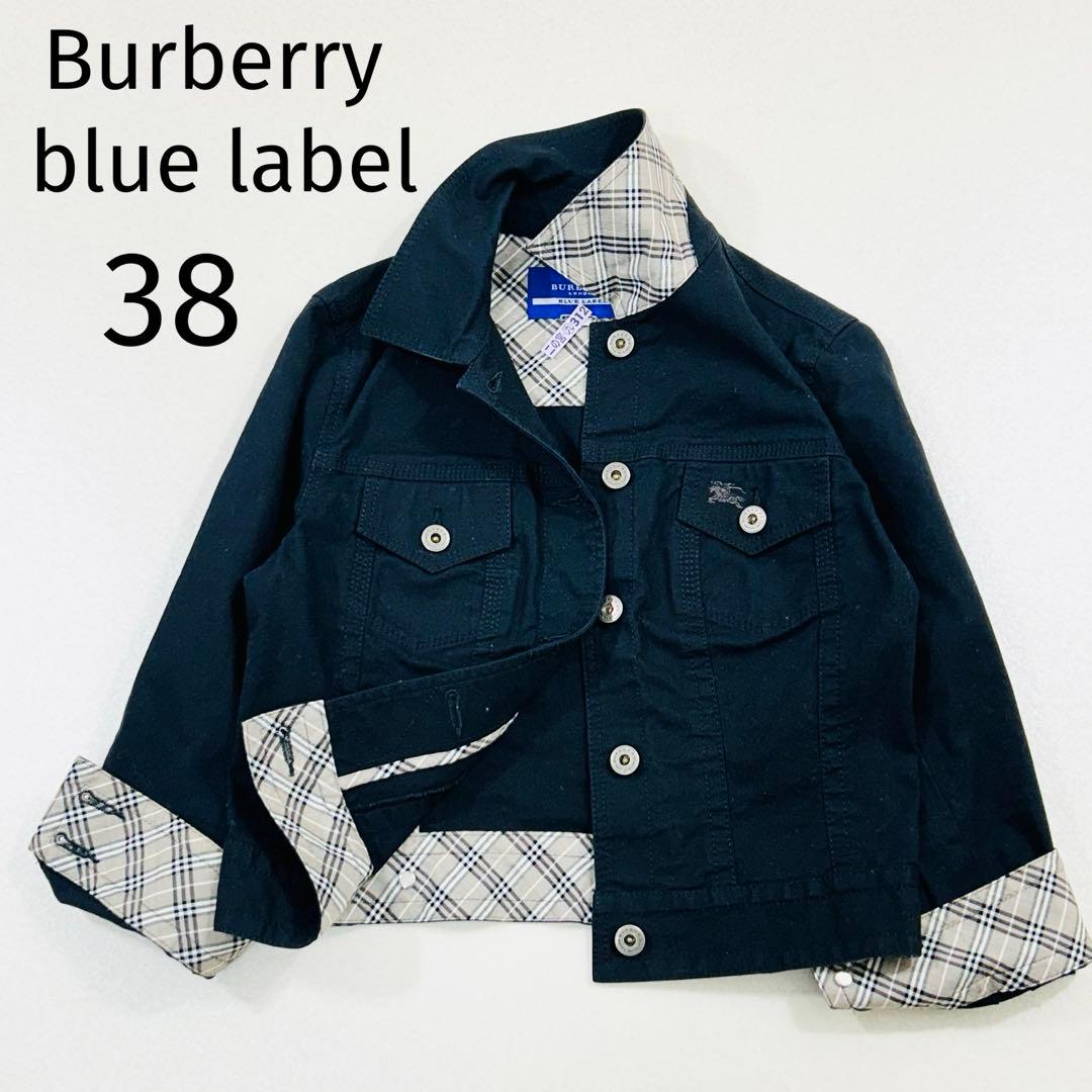 ジャケット・アウター Burberry blue label denimjacket Black
