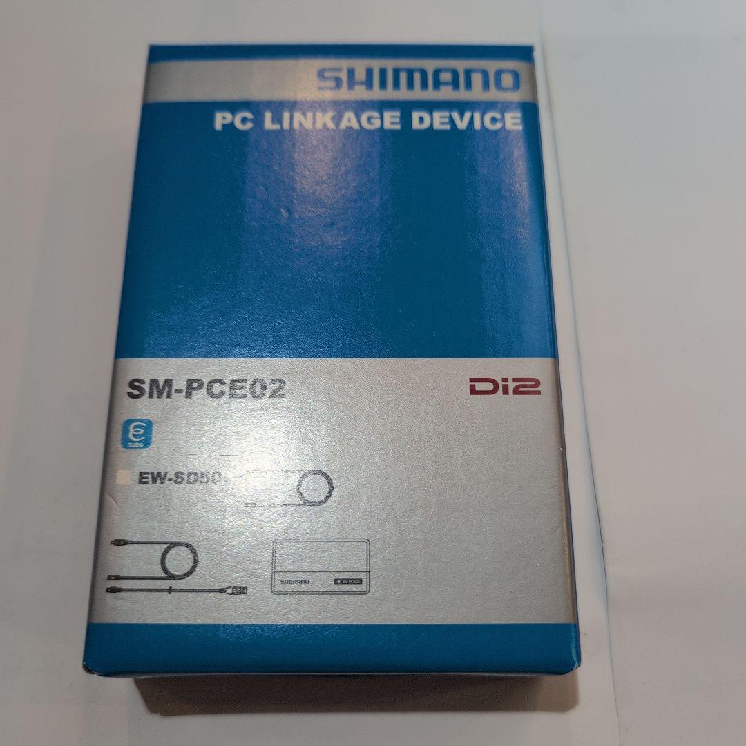 パーツ Shimano PC Linkage Device SM-PCE02