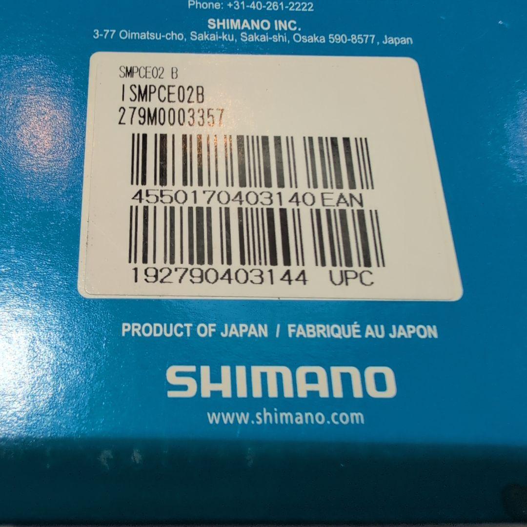 パーツ Shimano PC Linkage Device SM-PCE02