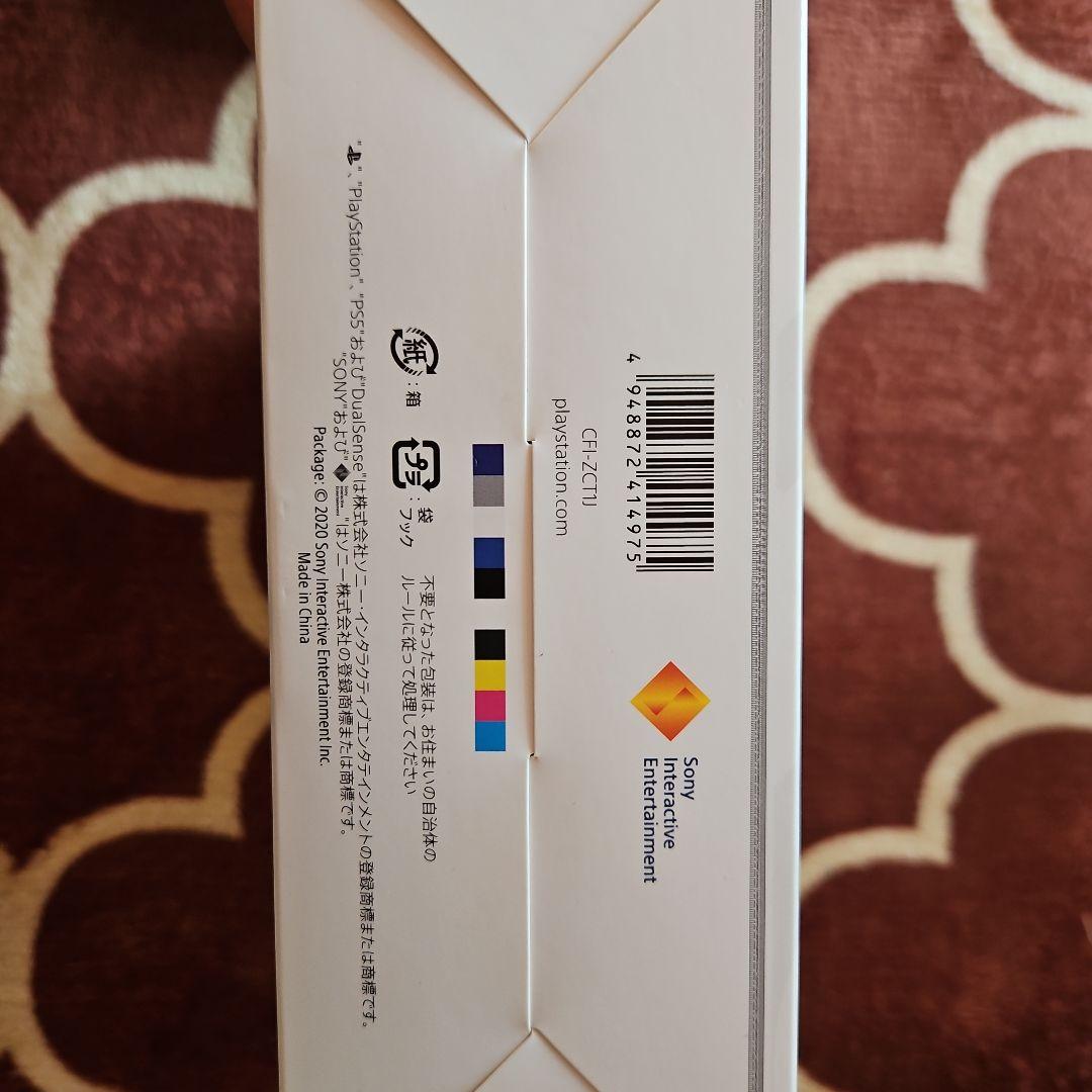 PS5 DualSense　ワイヤレスコントローラー