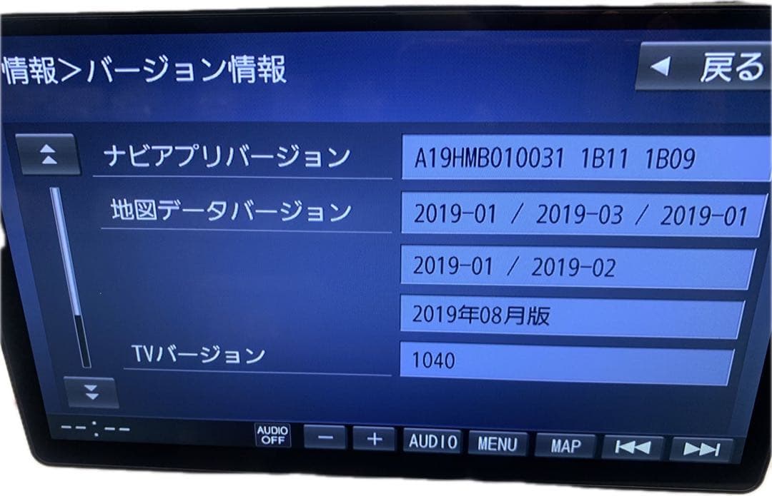 パナソニック ストラーダナビ CN-F1X10D 10インチ フローティングナビ