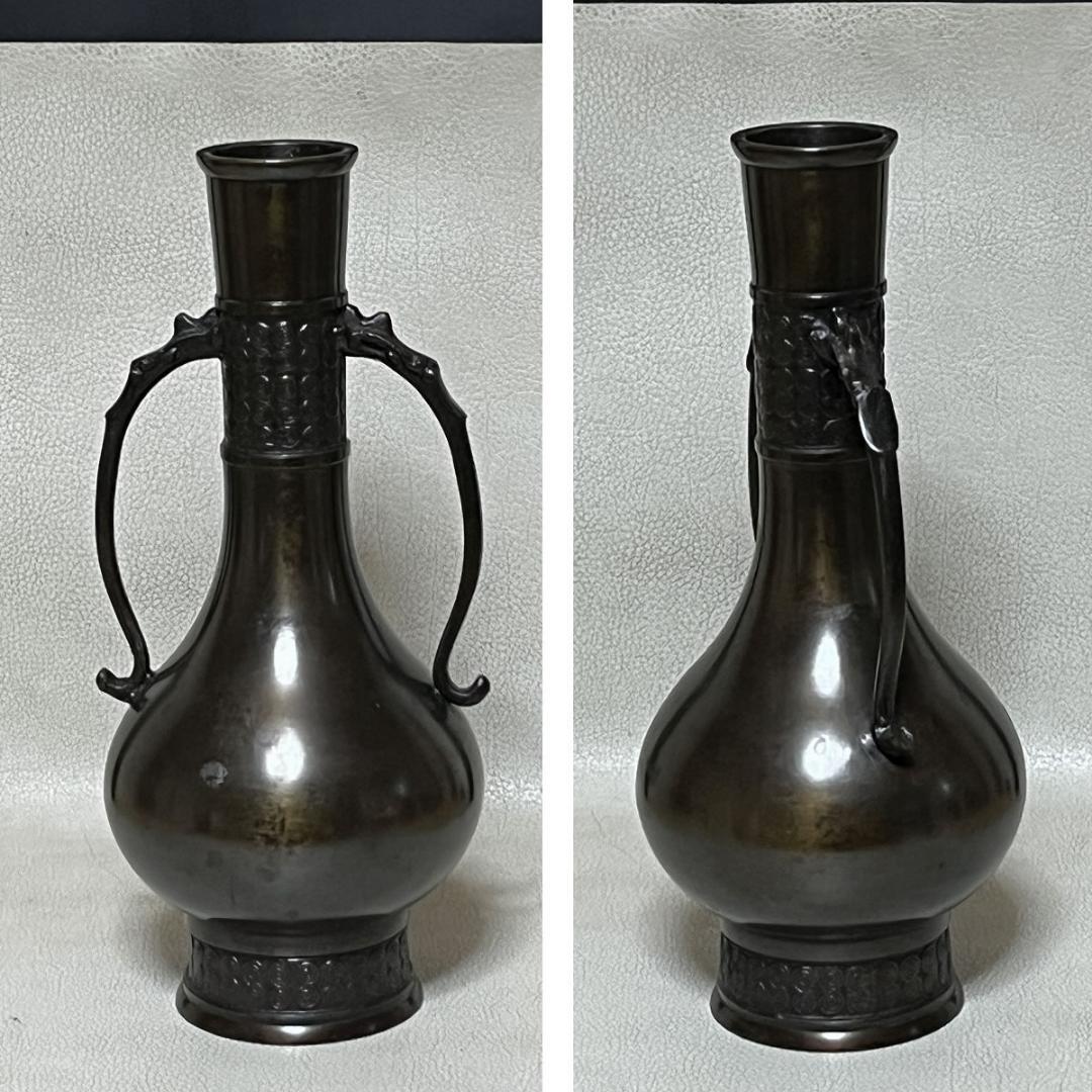 金谷浄雲 胡銅 龍耳 花入 共箱 唐銅 花入 茶道具 【k3518】