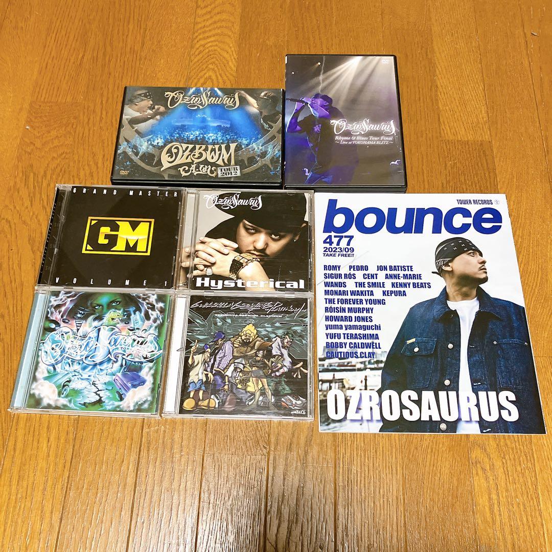 OZROSAURUS 関連 CD DVD セット　オジロザウルス