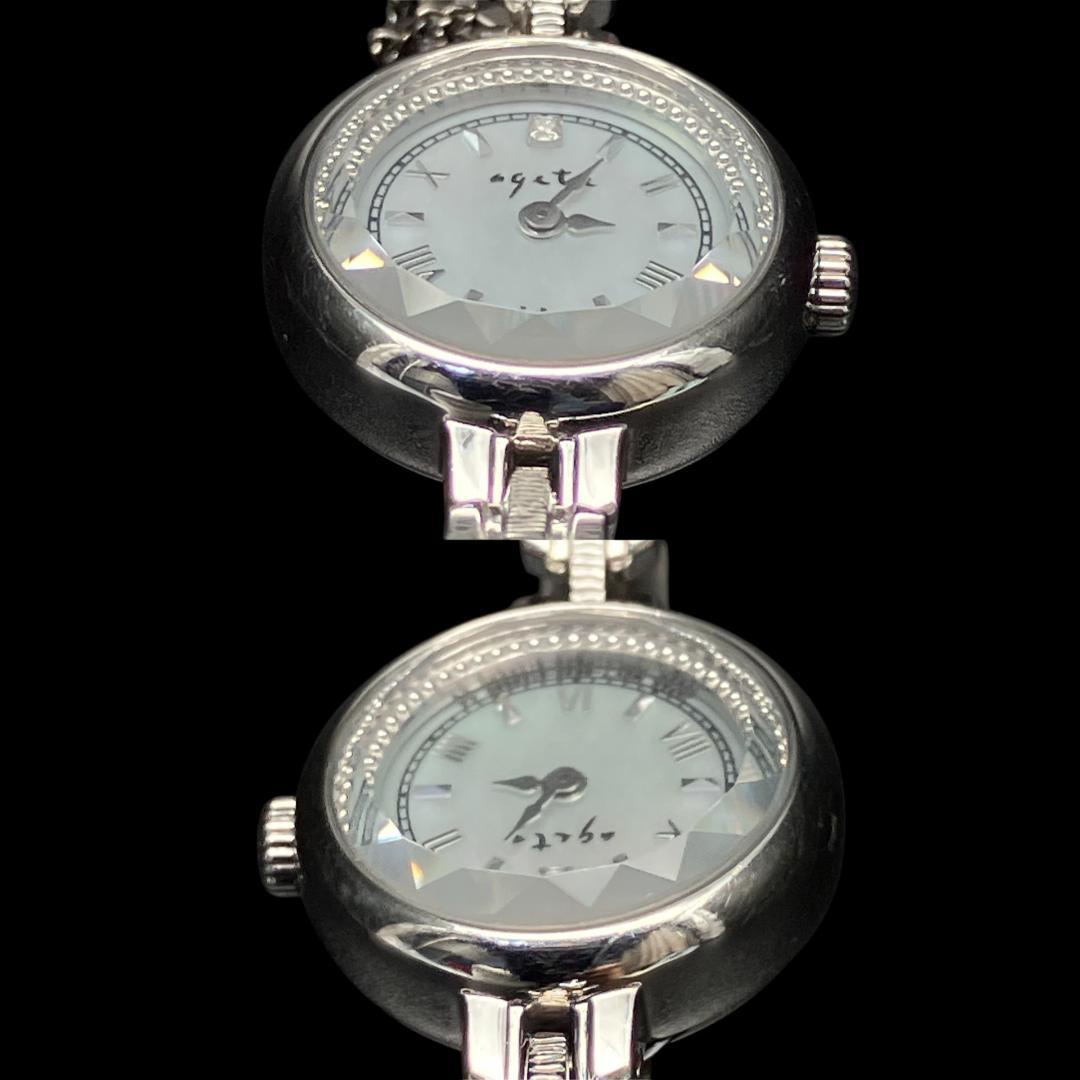 【ソーラー/稼働】アガット シェル文字盤 腕時計 レディースシルバー