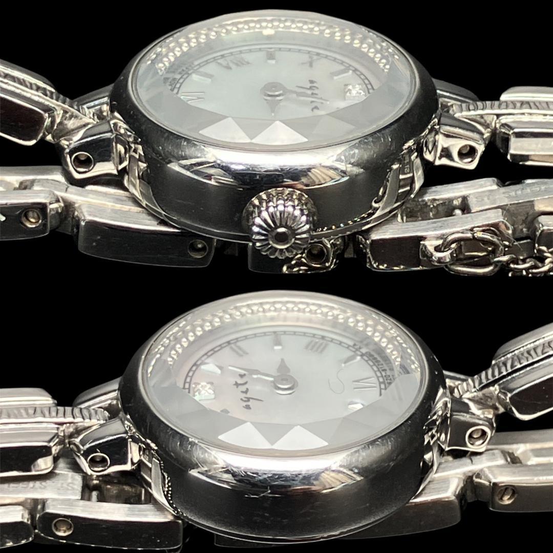 【ソーラー/稼働】アガット シェル文字盤 腕時計 レディースシルバー