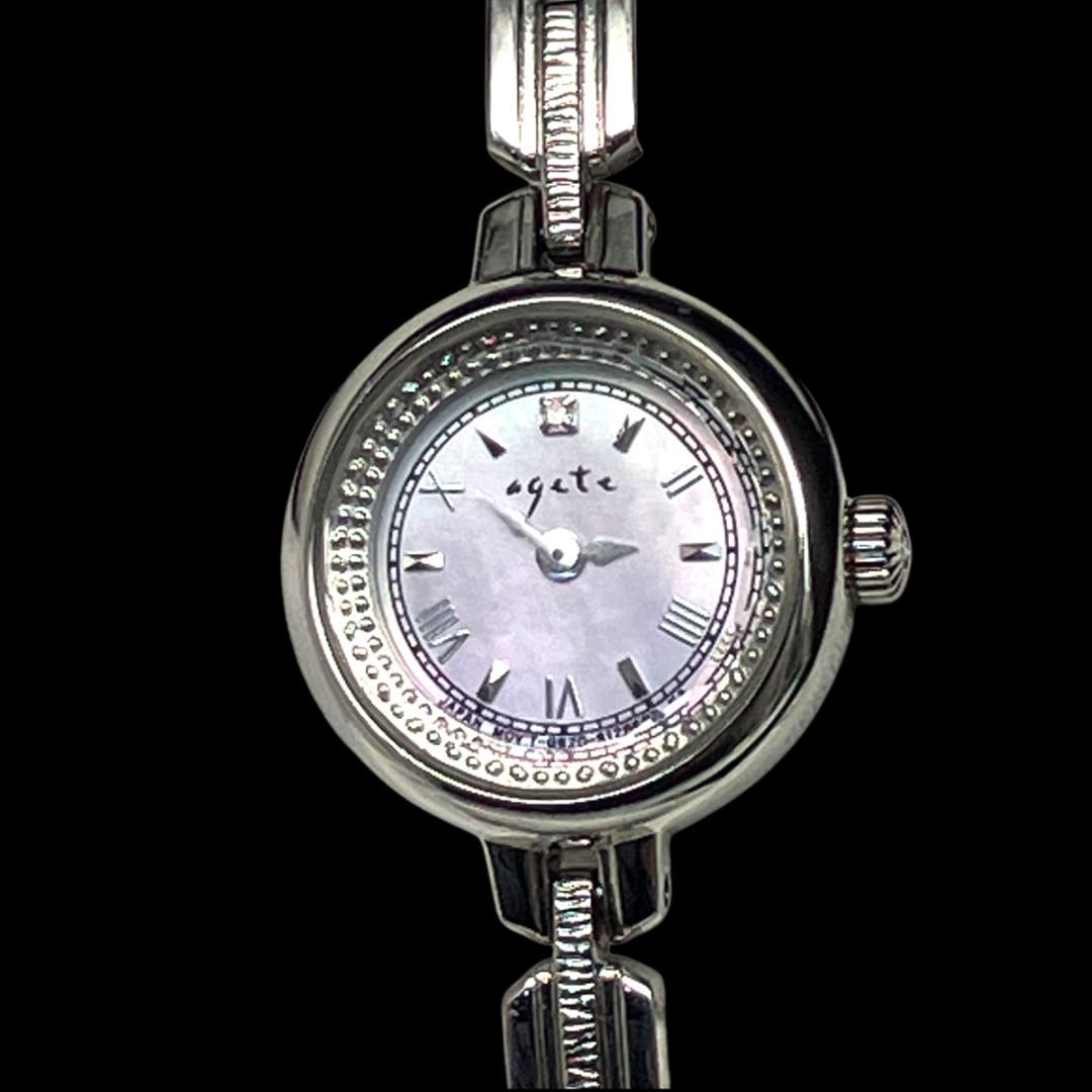 【ソーラー/稼働】アガット シェル文字盤 腕時計 レディースシルバー