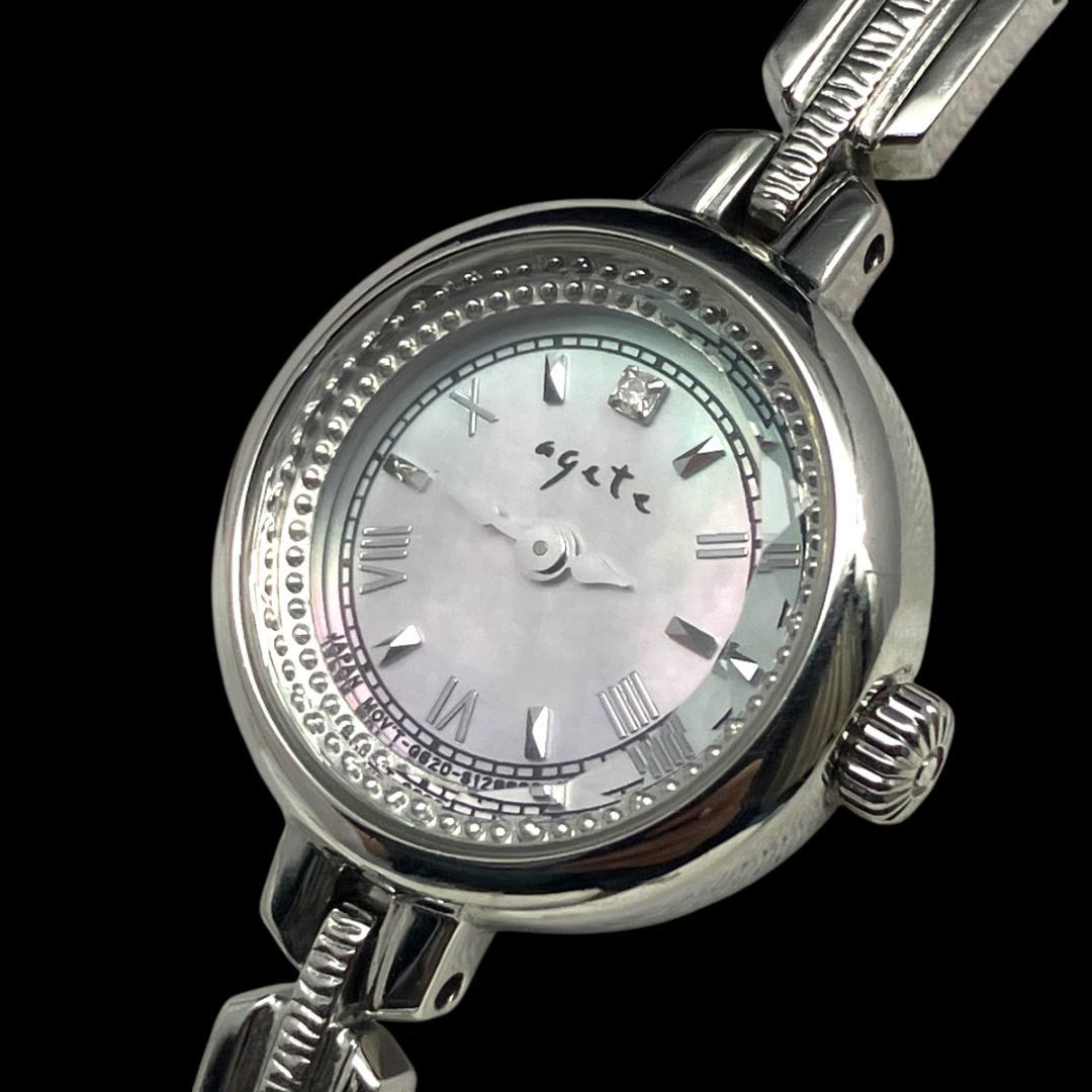 【ソーラー/稼働】アガット シェル文字盤 腕時計 レディースシルバー