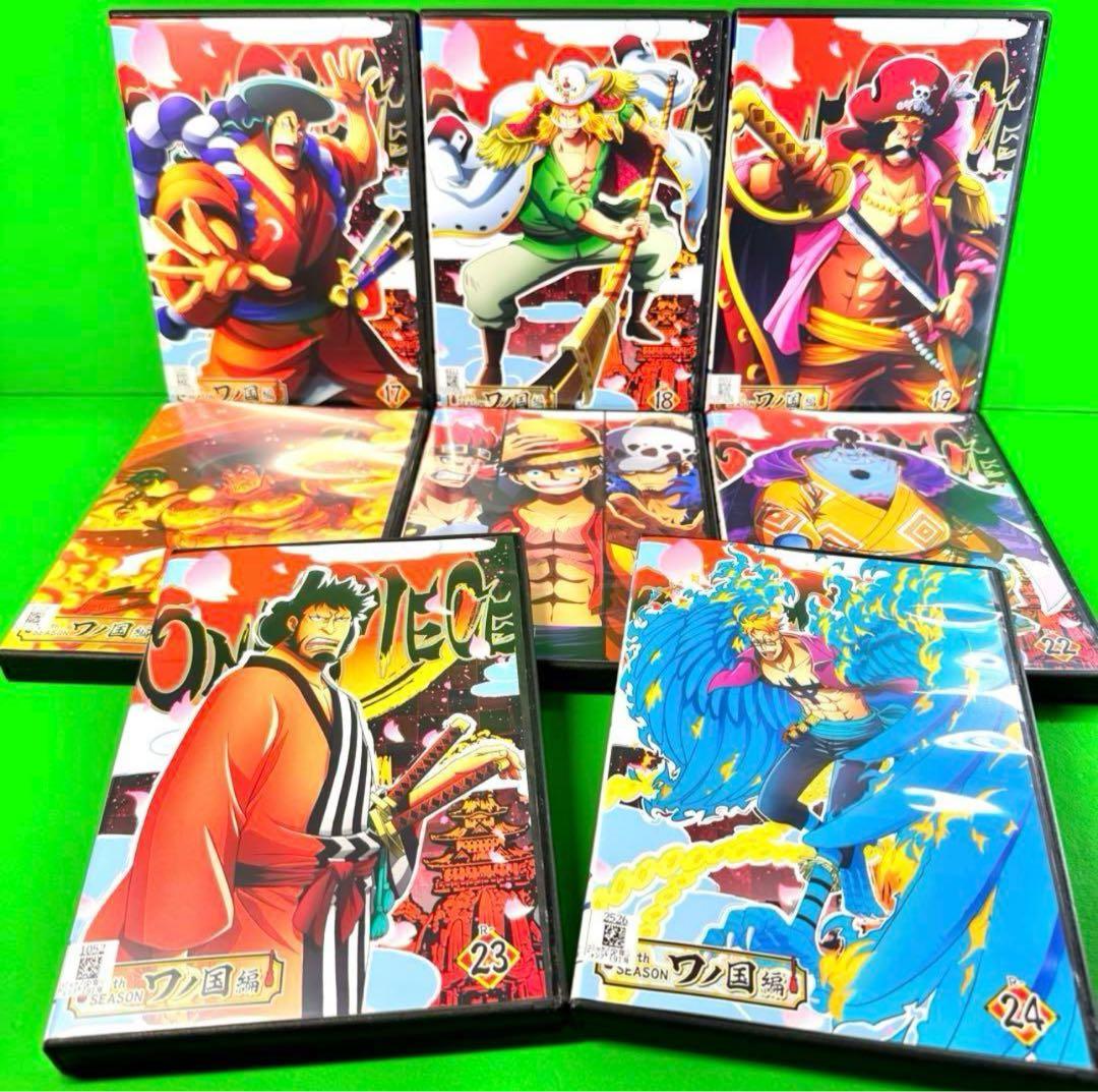 ONE PIECE ワンピース 20THシーズン ワノ国編 DVD 全55巻