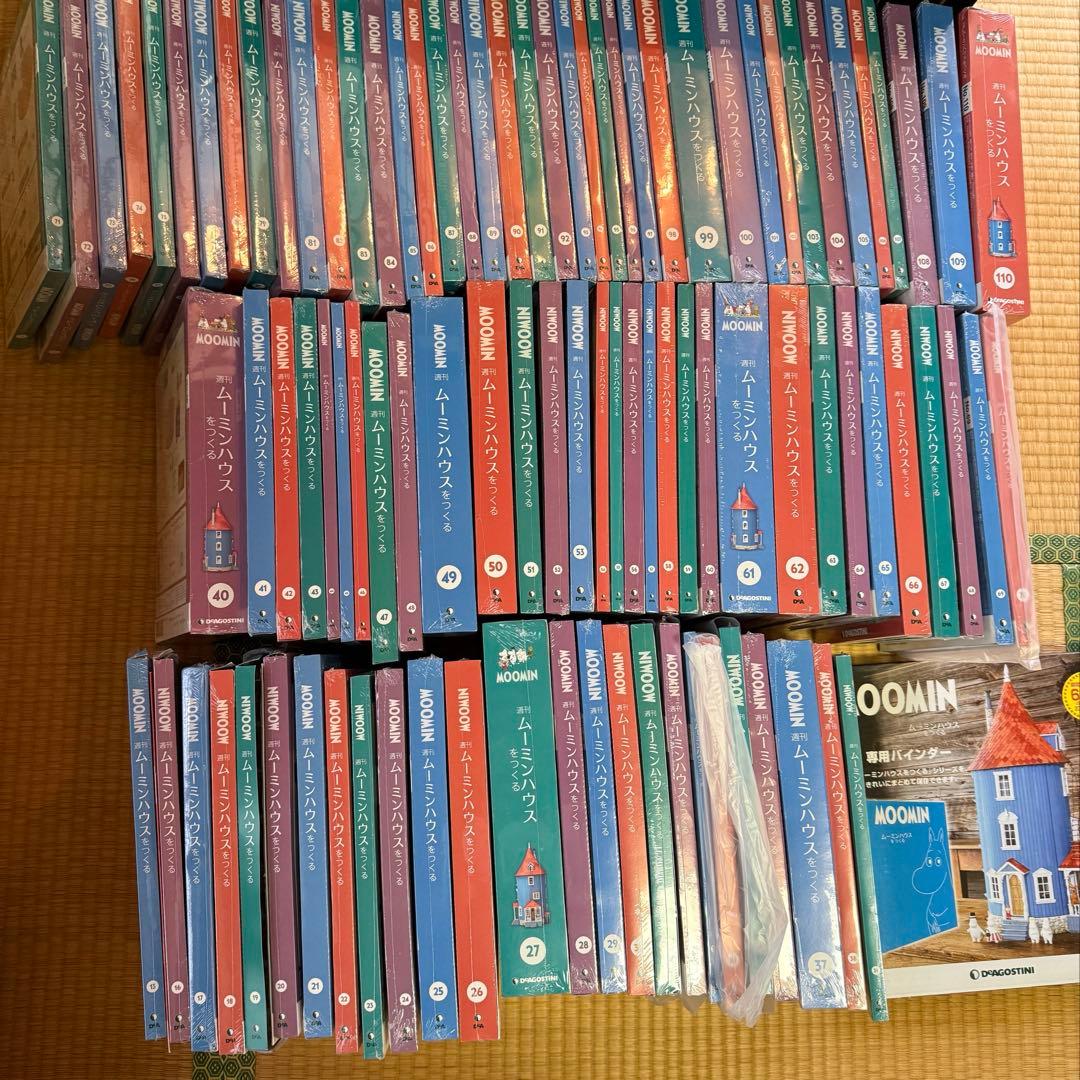 新品未使用デアゴスティーニ　ムーミンハウスをつくる　13・16巻〜110巻セット