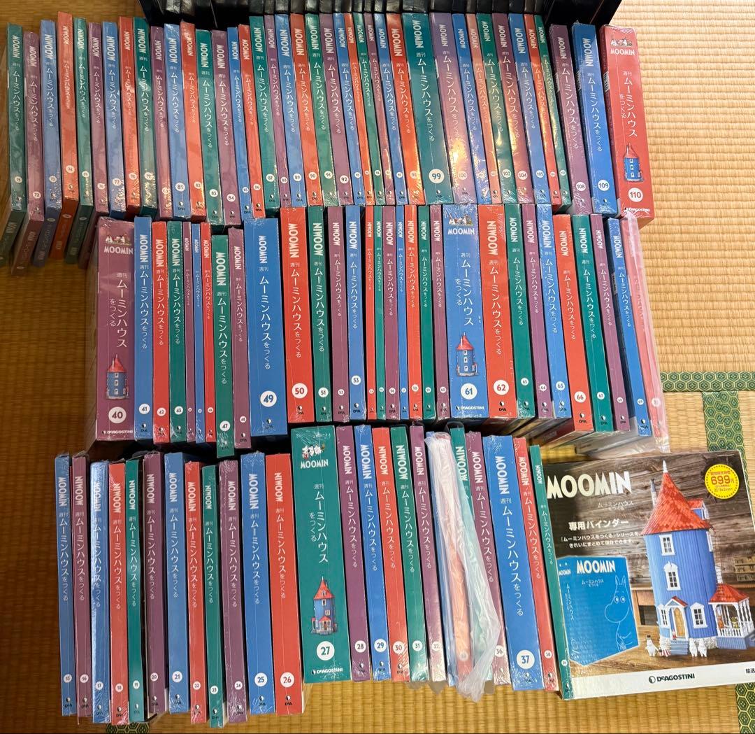 新品未使用デアゴスティーニ　ムーミンハウスをつくる　13・16巻〜110巻セット