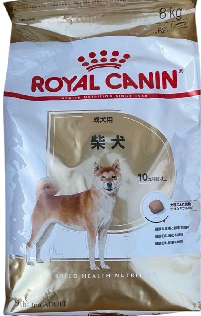  CANIN 柴犬用 ドライフード 8kg×2袋