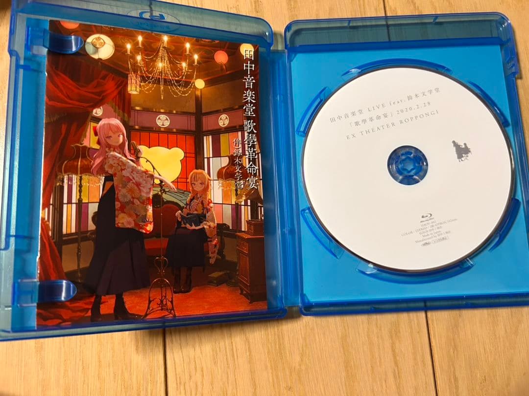 HIMEHINA ヒメヒナ BluRay The 1st.