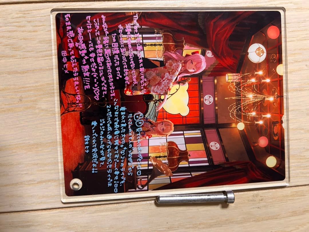 HIMEHINA ヒメヒナ BluRay The 1st.