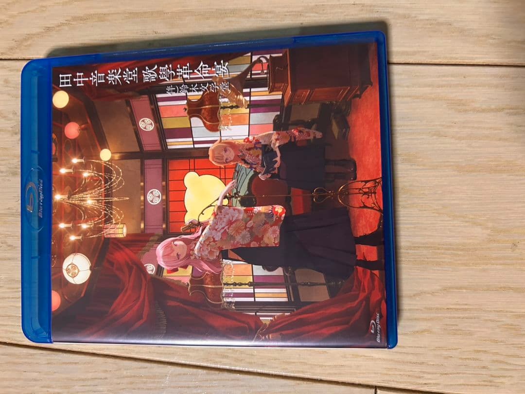 HIMEHINA ヒメヒナ BluRay The 1st.