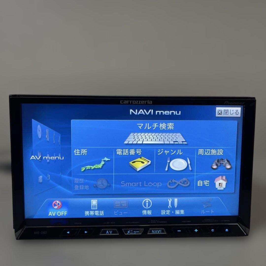 パイオニアカーナビゲーションシステム AVIC-ZH07
