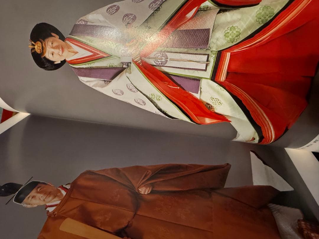 大嘗祭 第百二十五代天皇陛下・殿礼 皇太子様雅子様ご成婚・阿波古代史　昭和