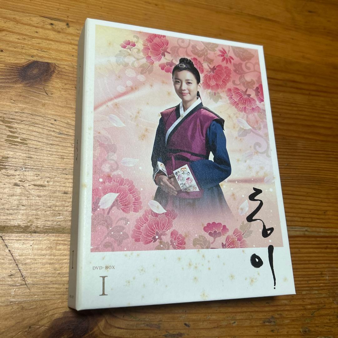 トンイ DVD-BOX Ⅰ～Ⅴ〈全30枚〉