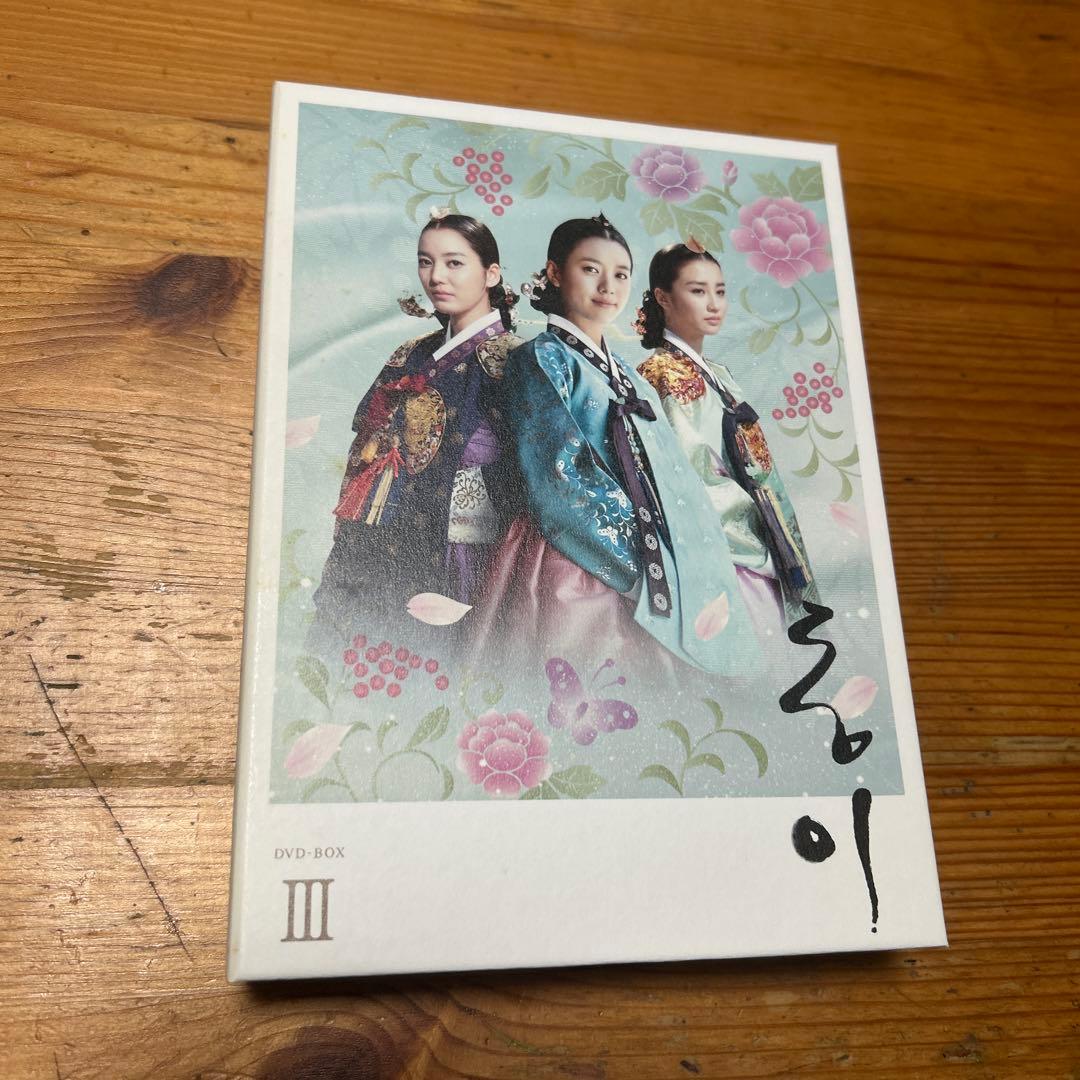 トンイ DVD-BOX Ⅰ～Ⅴ〈全30枚〉