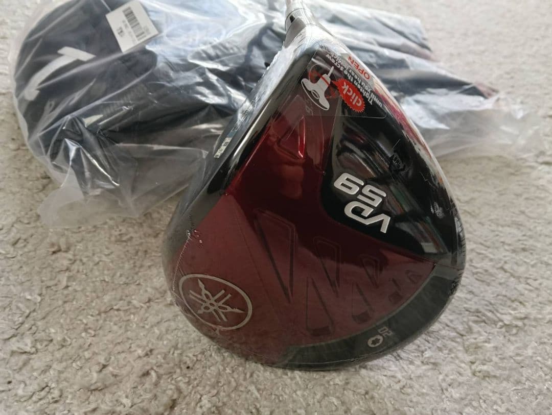 ☆新品未開封☆ヤマハ RMX ドライバー