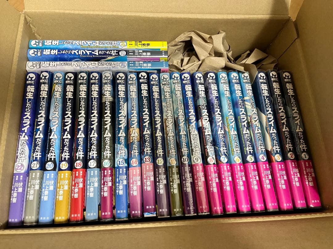 転スラ 本編漫画 1～22、24～26 巻【値下げ不可】