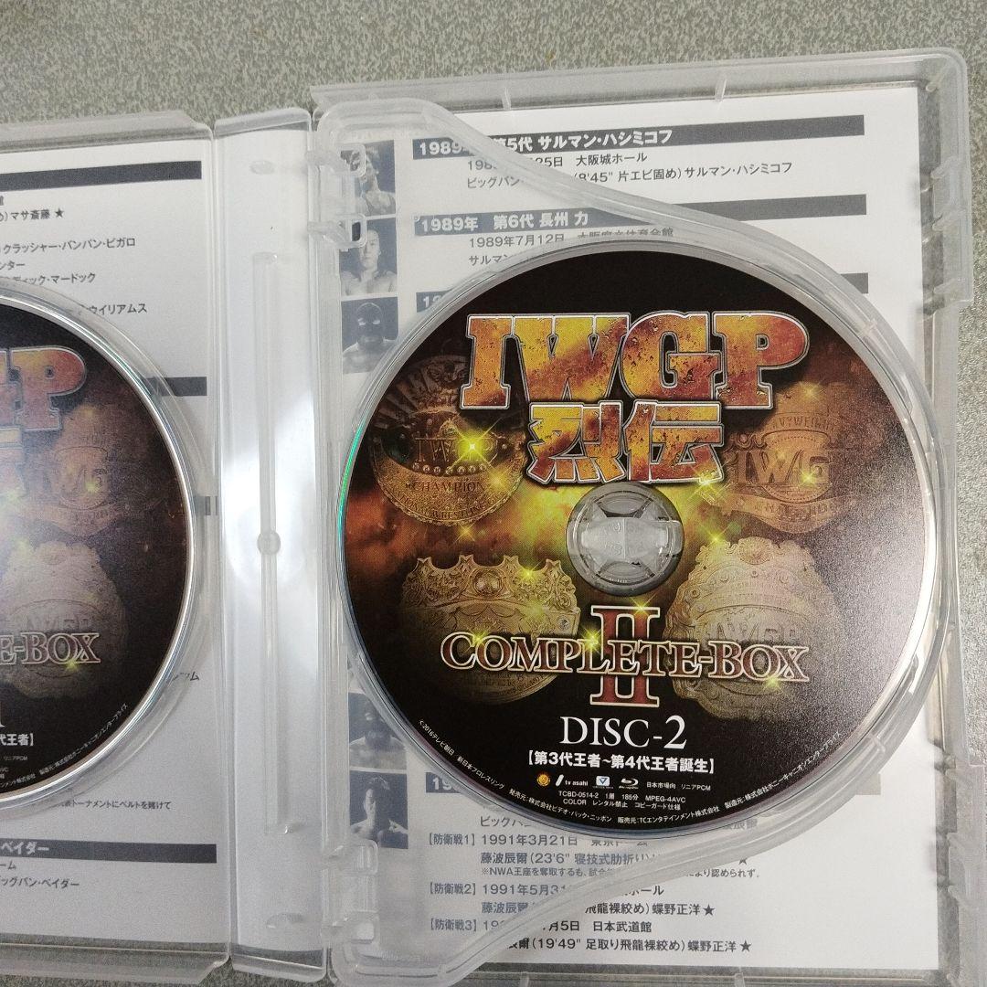 専用出品ーIWGP烈伝COMPLETE-BOX Ⅱ 1987年初代〜