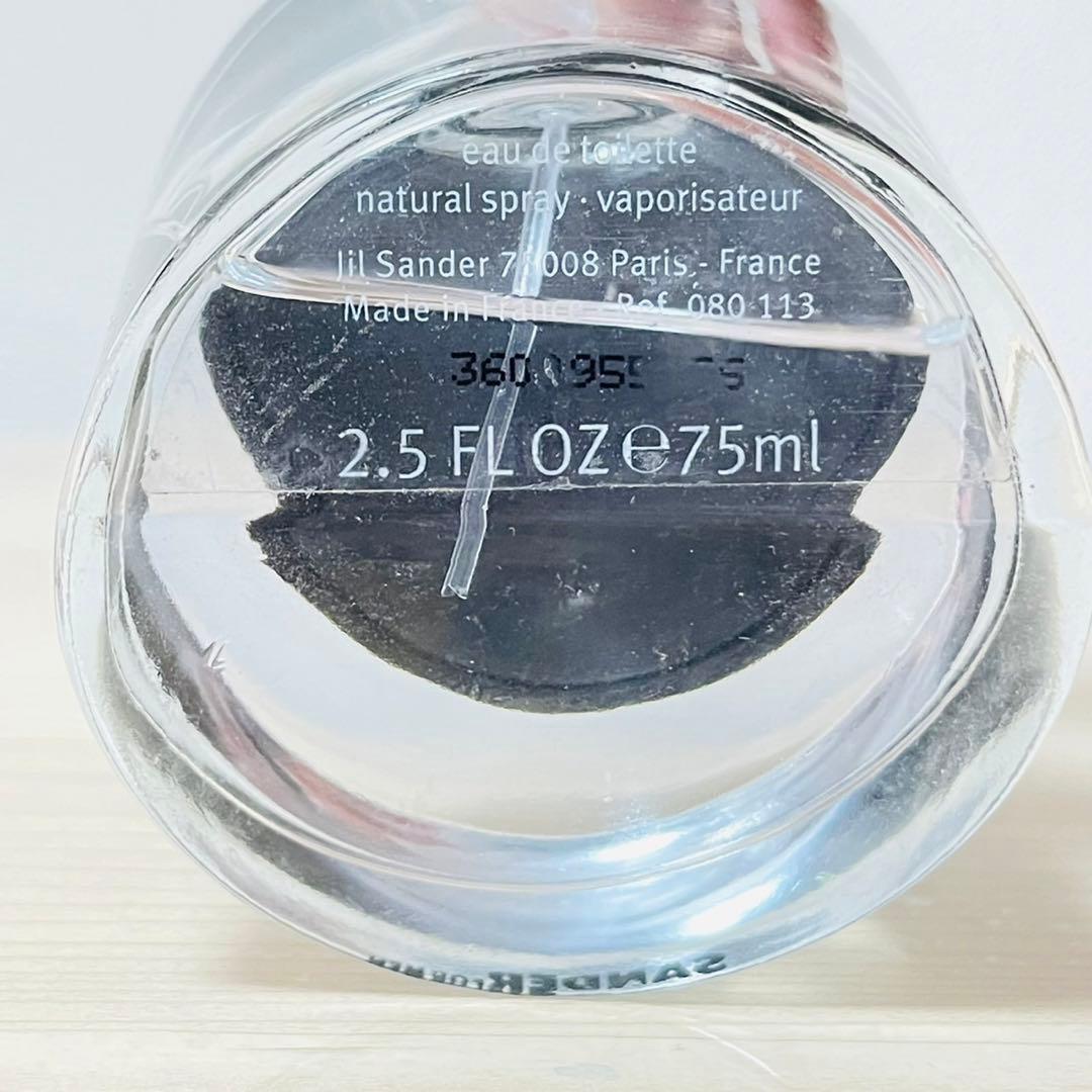 ジルサンダー サンダーフォーメン 75ml