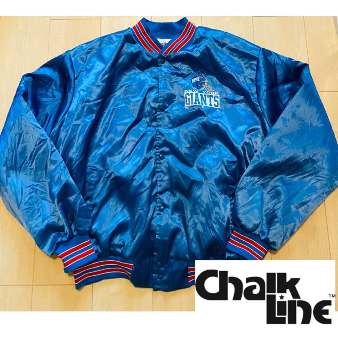 chalkline アメリカ製 NFL NYジャイアンツ スタジャン 90's