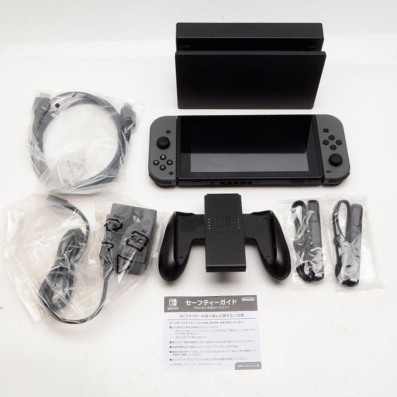 ニンテンドー　スイッチ　本体　リングフィット アドベンチャー　セット