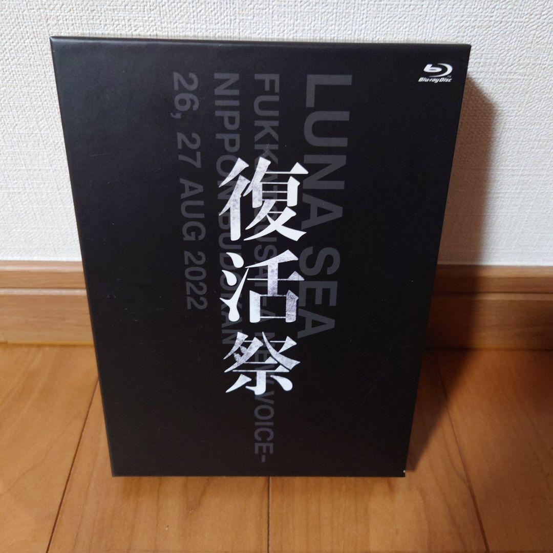 LUNA SEA　復活祭　SLAVE限定版【Blu-ray＆CD】