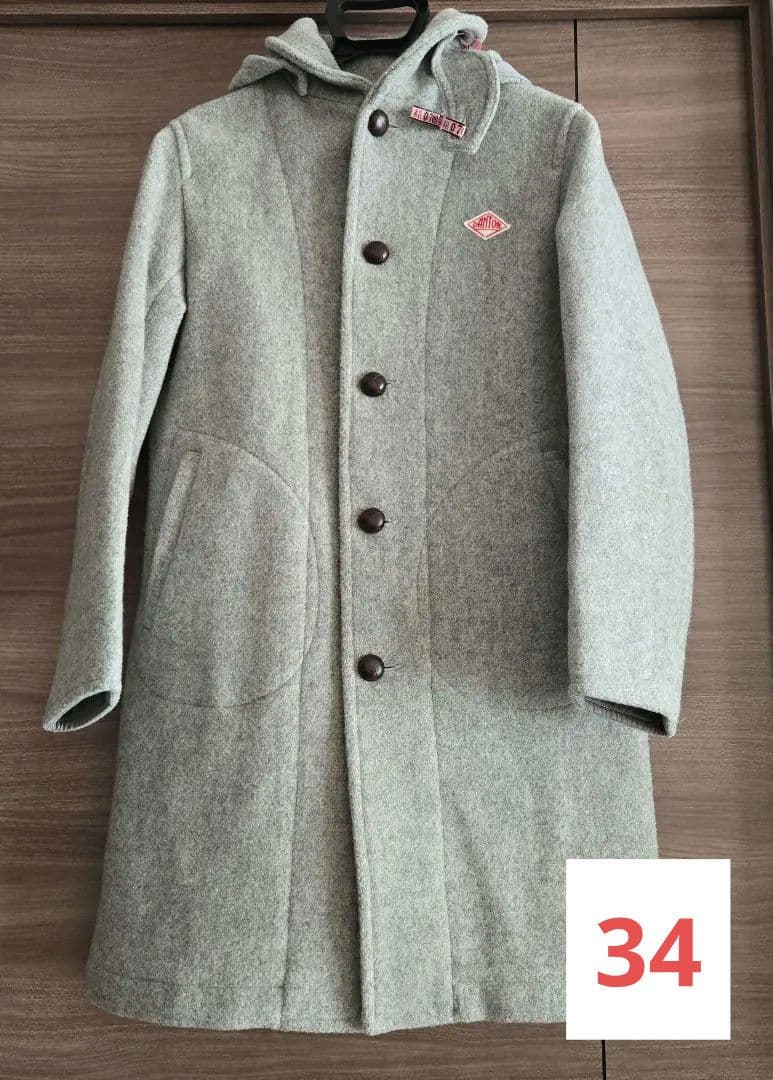 DANTON ウールモッサ フード コート