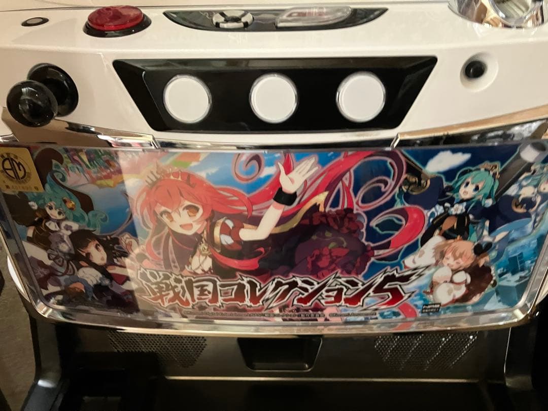 すし　スロット　戦国コレクション5　実機