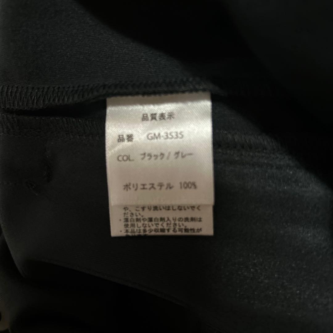 がまかつ　ブリーズテックススーツ３Ｌ