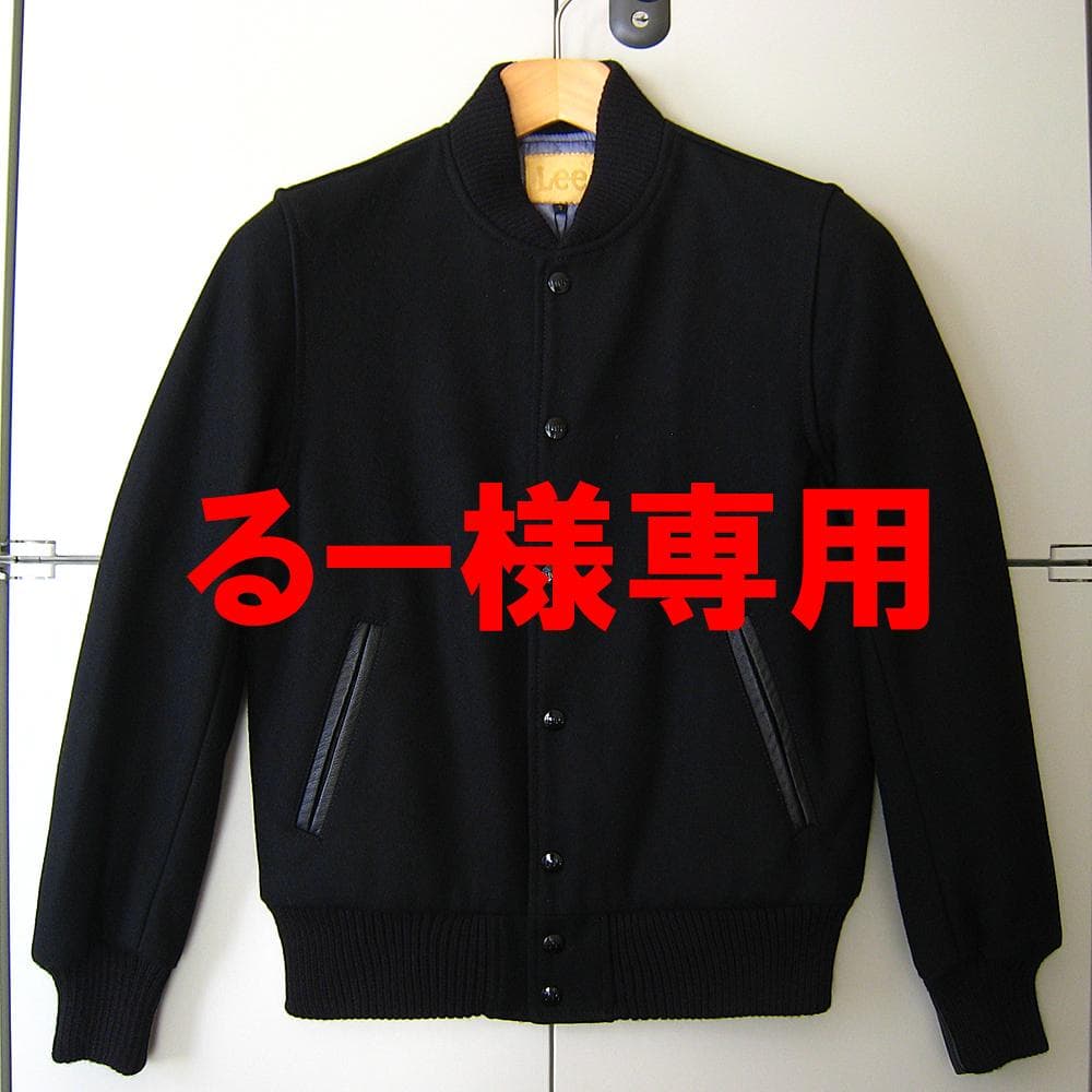 新品S Lee アワードジャケット スタジアムジャンバー スタジャン ブラック