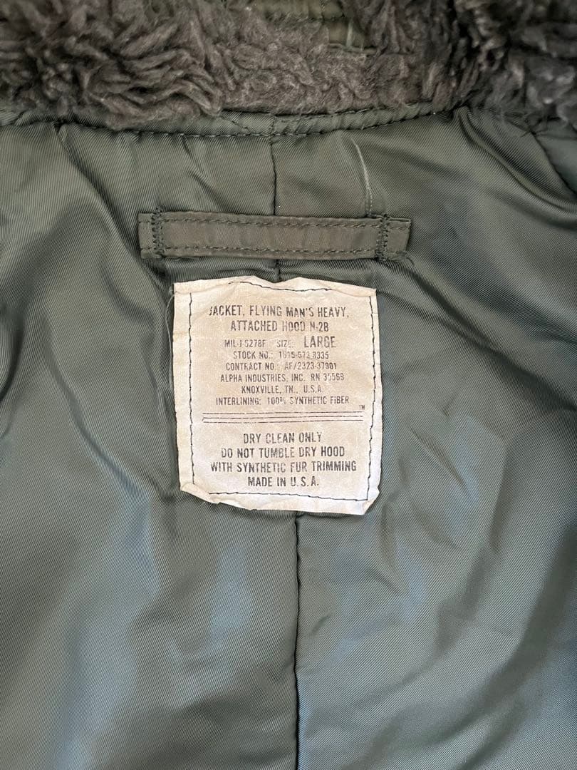 n2b フライトジャケット