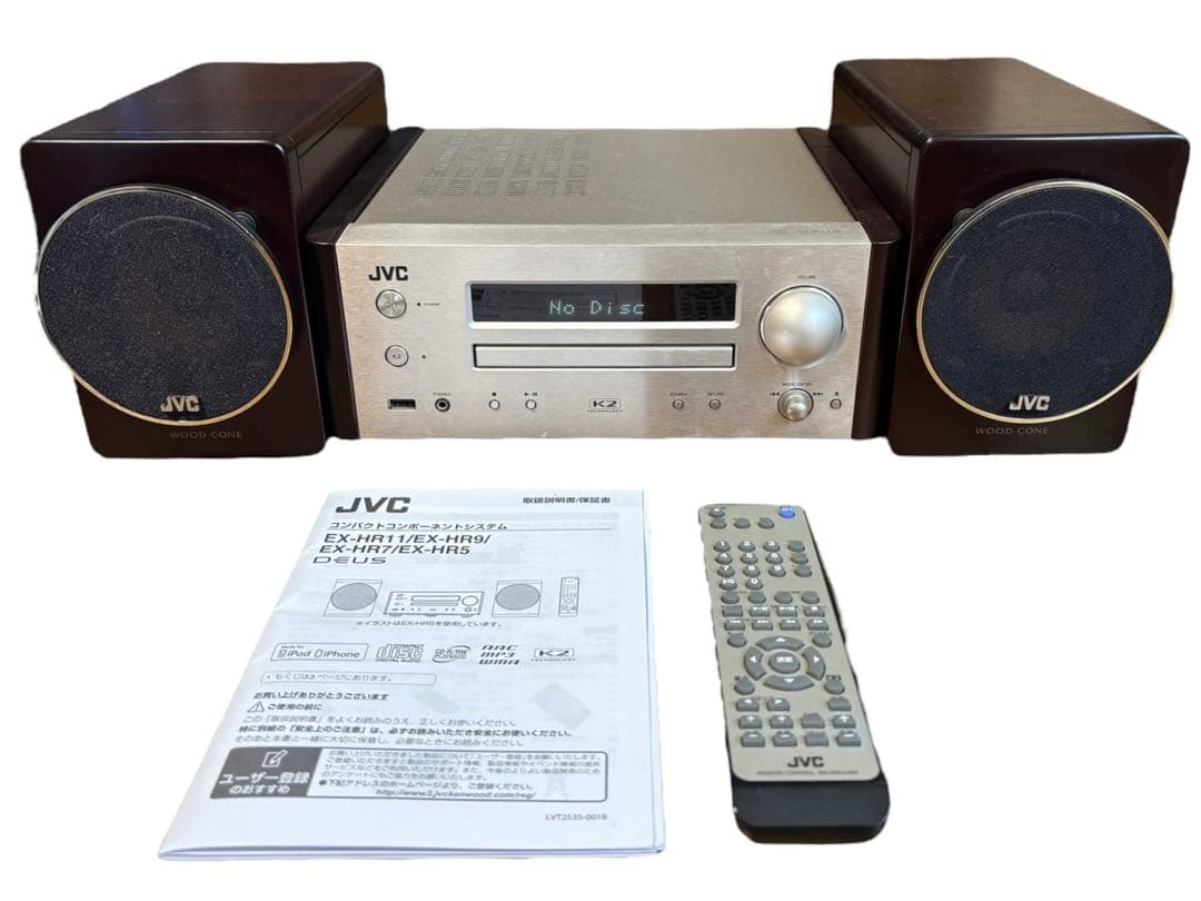 JVC コンパクトコンポーネントシステム『EX-HR9』 2017年製