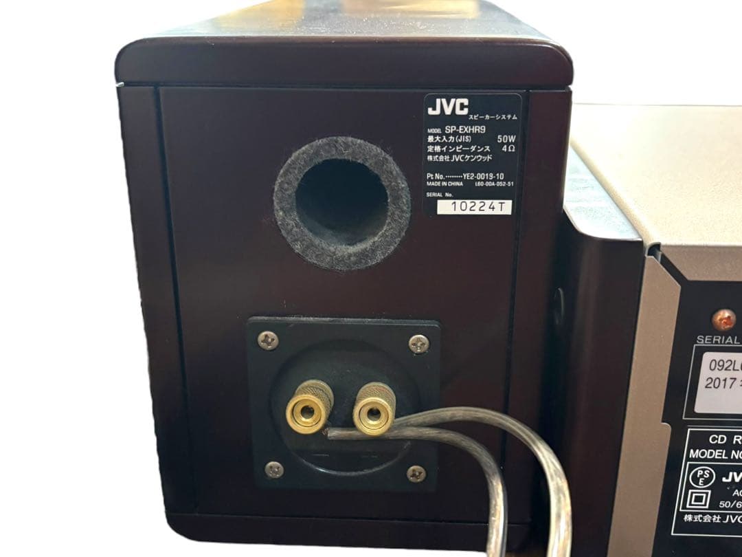 JVC コンパクトコンポーネントシステム『EX-HR9』 2017年製