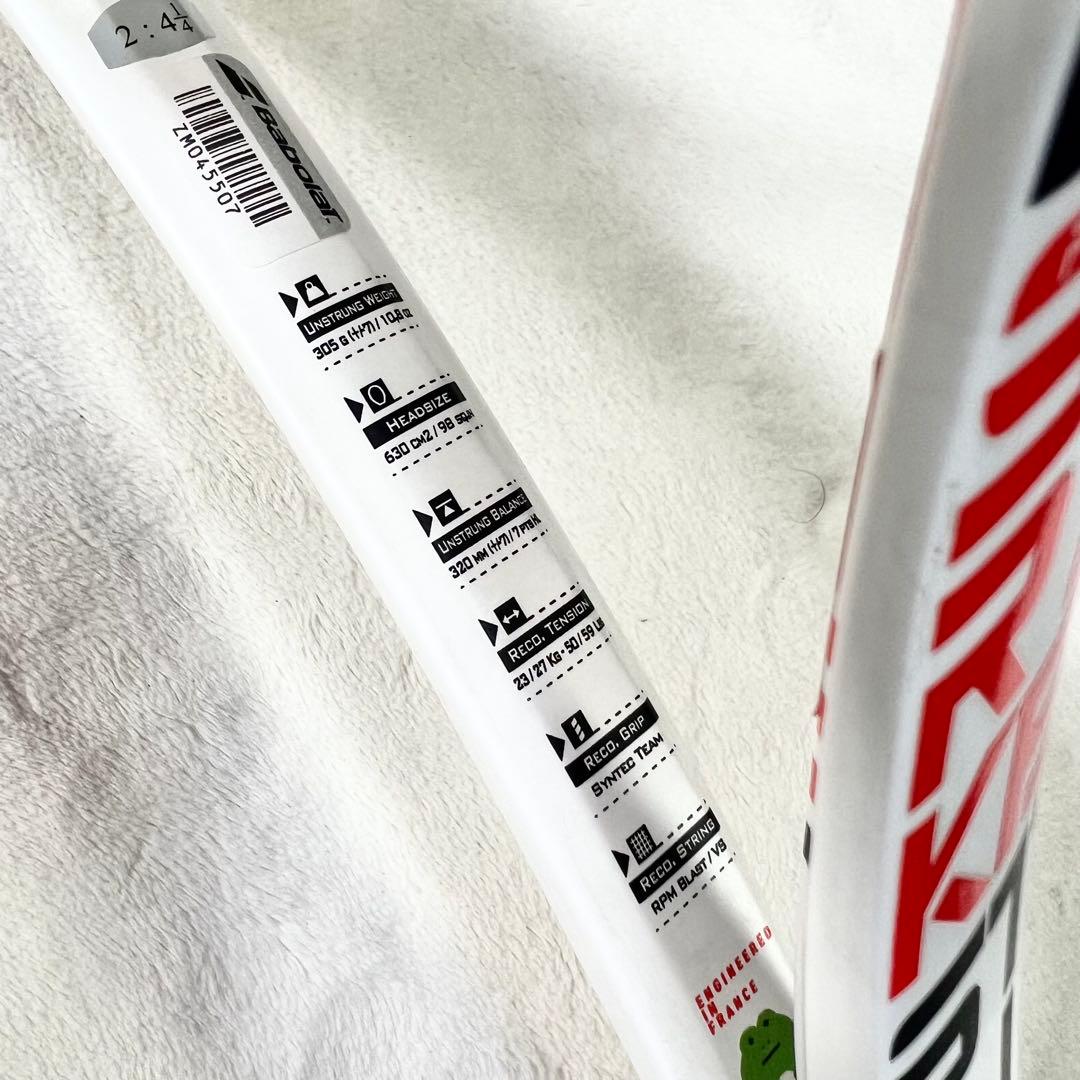 【美品】バボラ　ピュアストライク98 G2 16×19