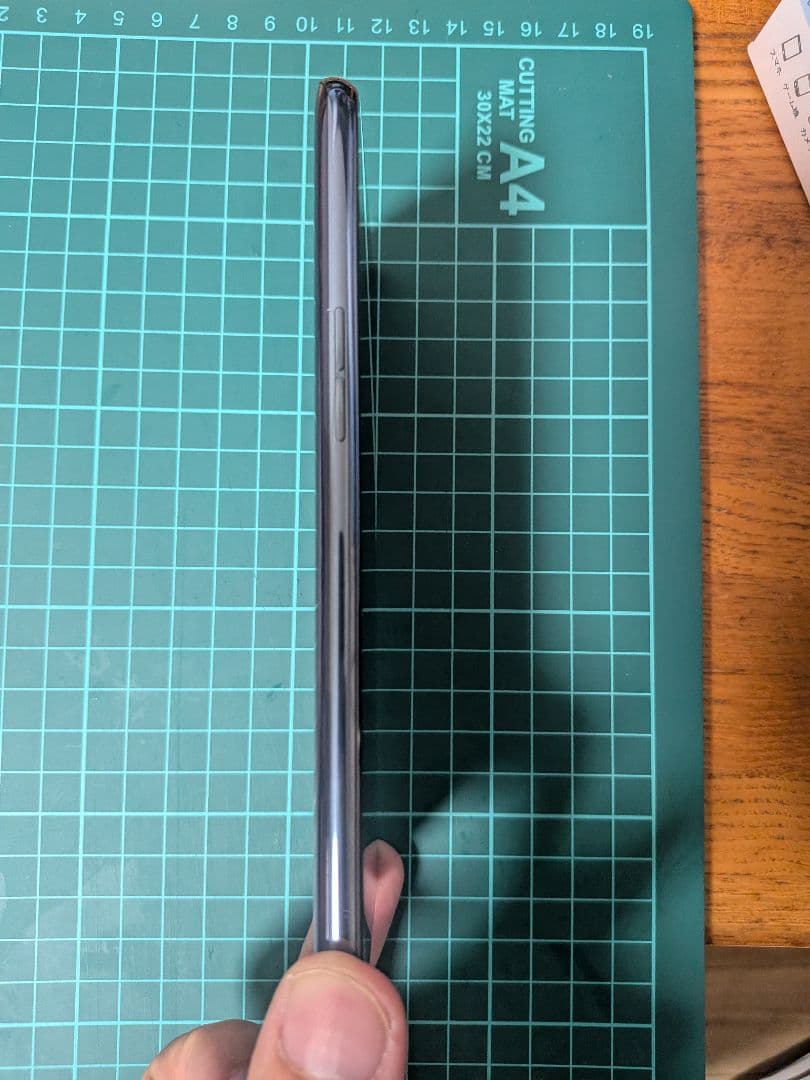 OPPO R17 Pro　エメラルドグリーン