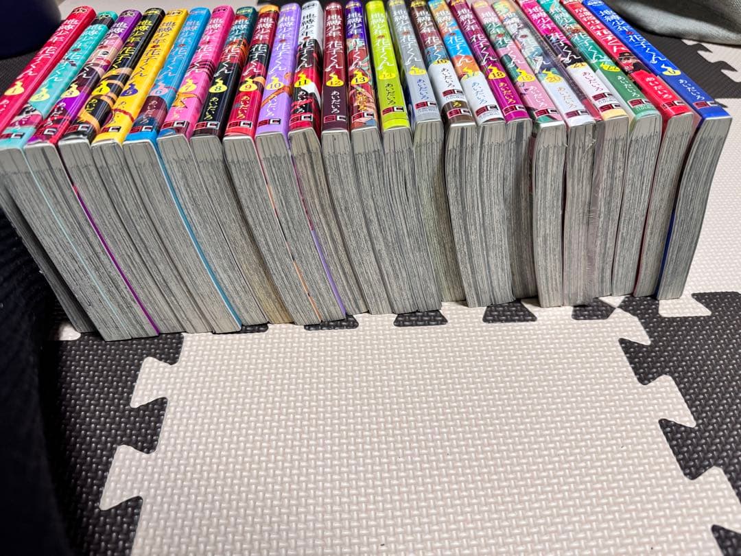 【特装版・新品込み】地縛少年花子くん　0-23巻セット+放課後少年花子くんセット